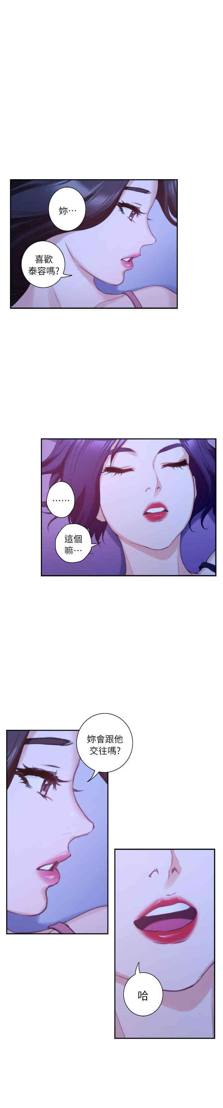 第10张