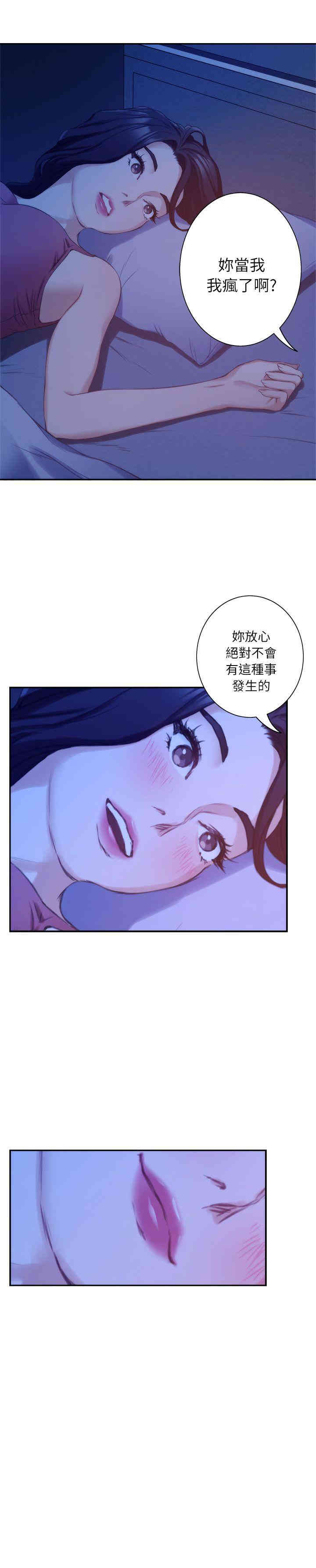 第11张