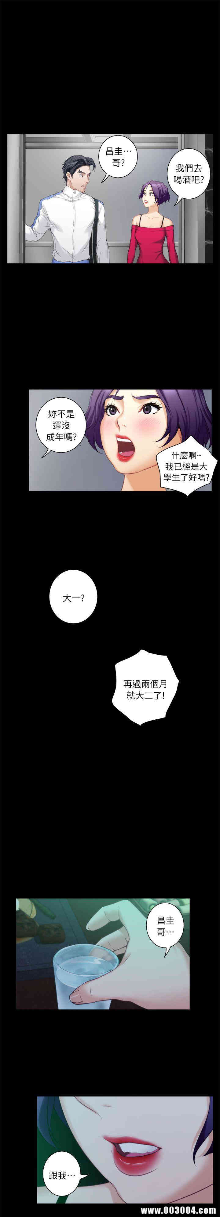 第16张