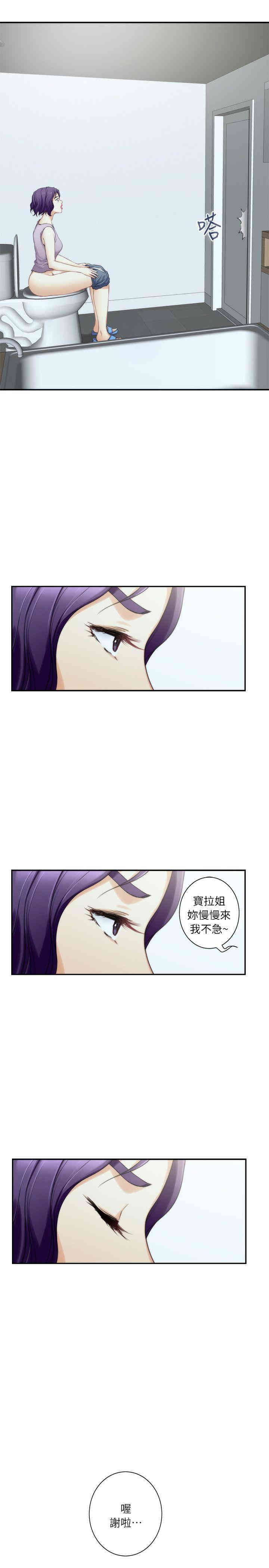 第4张