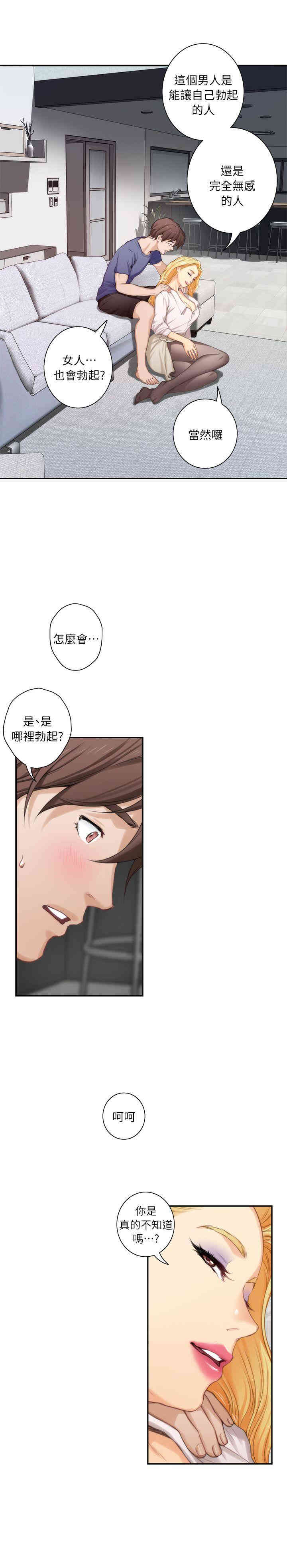 第15张