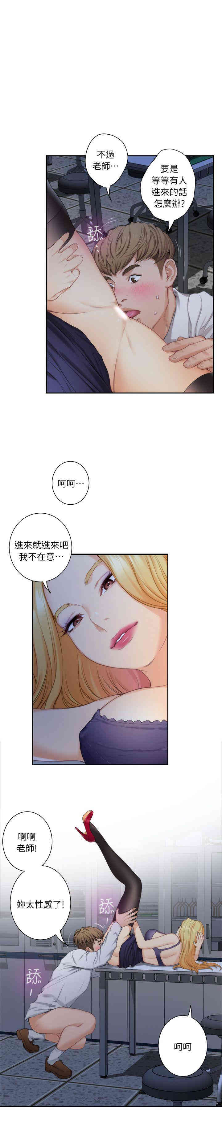 第24张