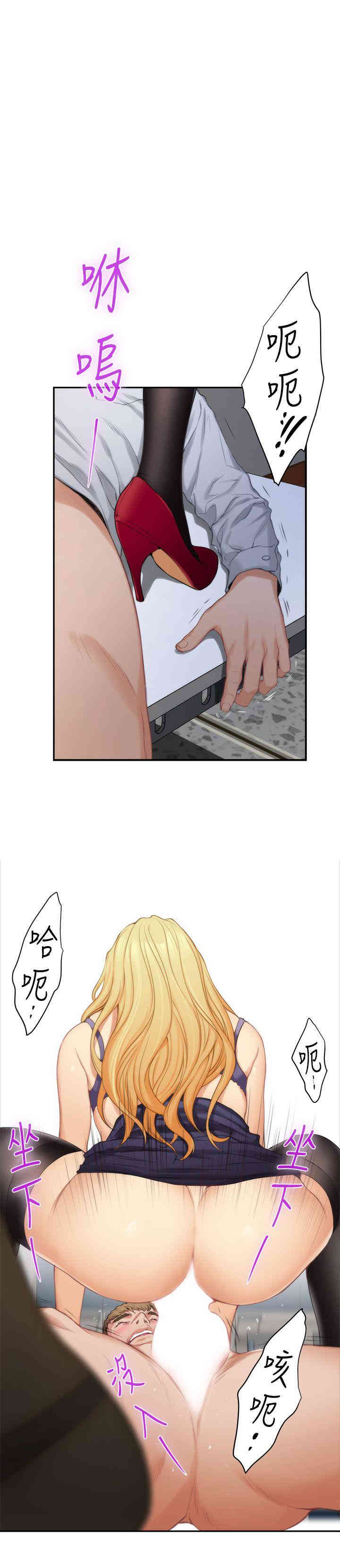 第25张