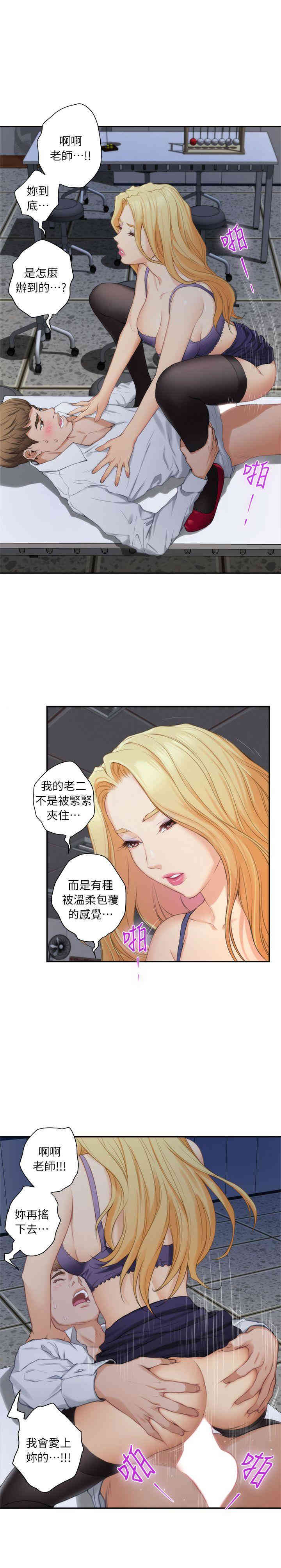 第26张