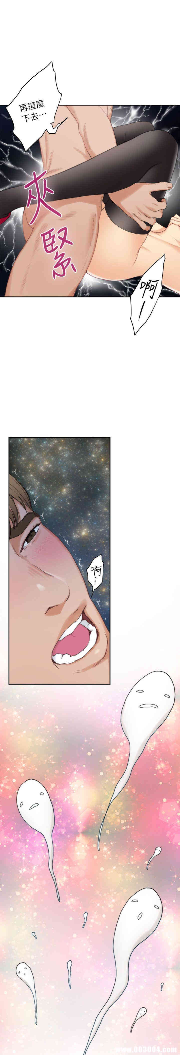 第33张