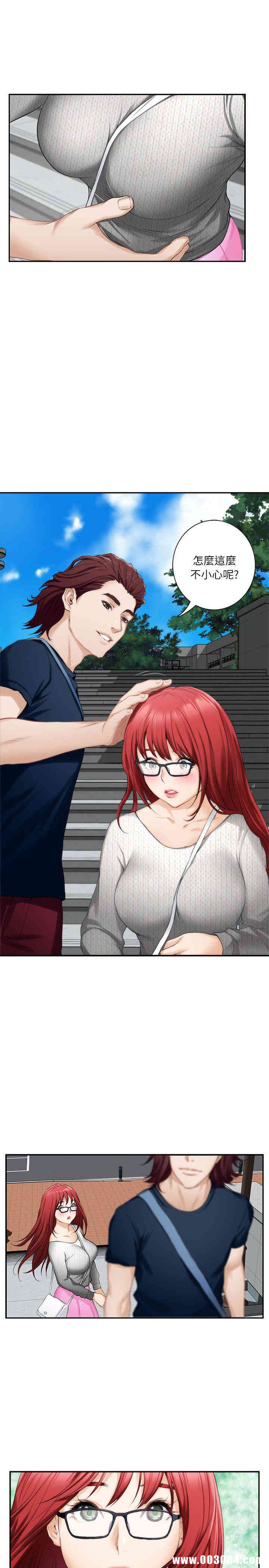 第9张