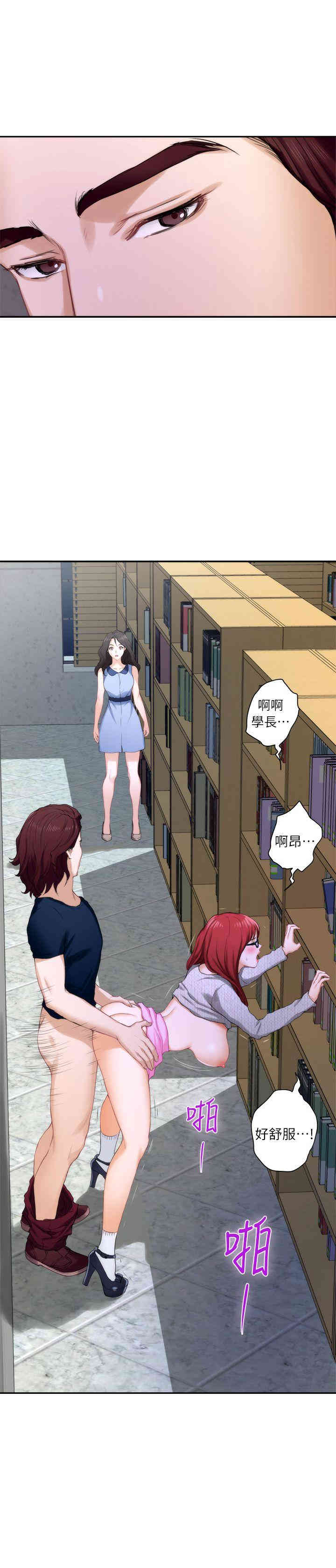第2张