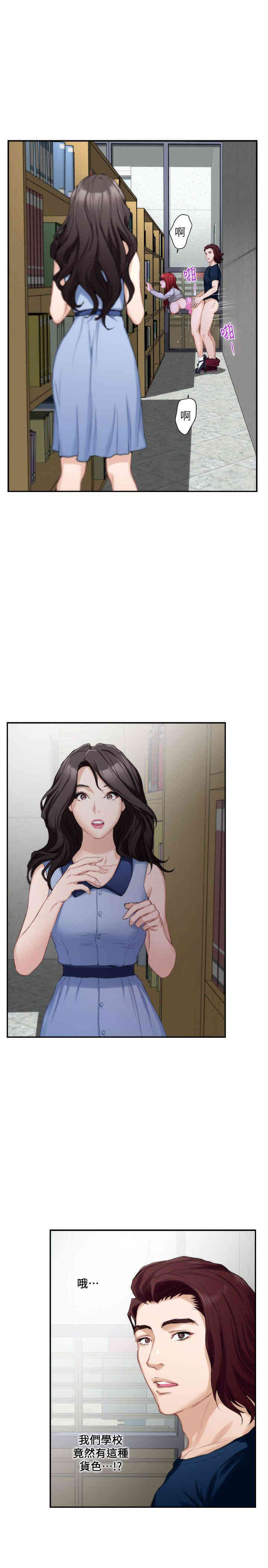 第4张