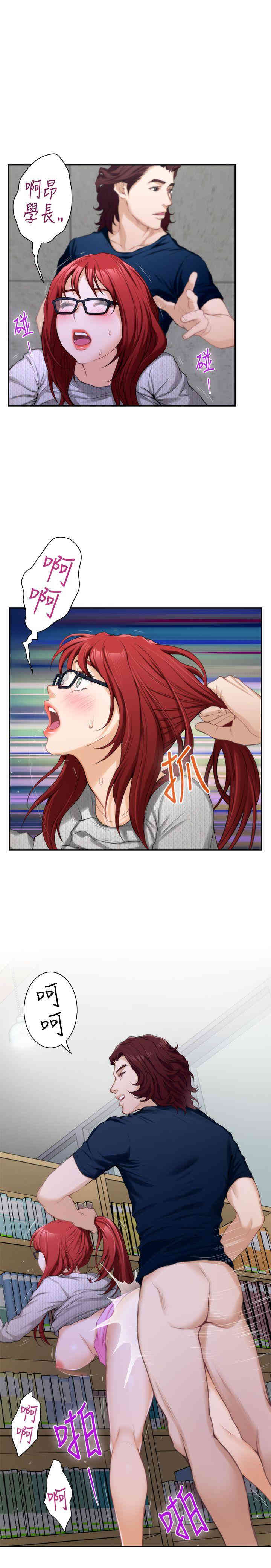 第6张