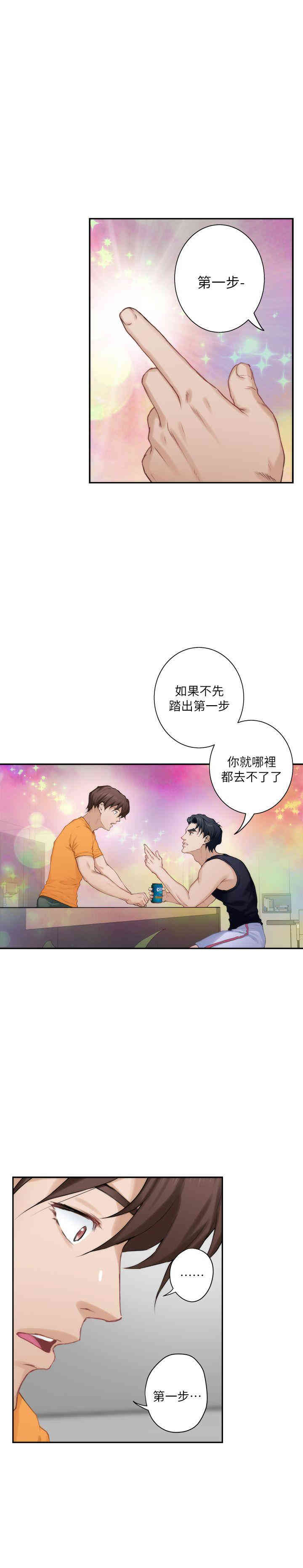 第15张