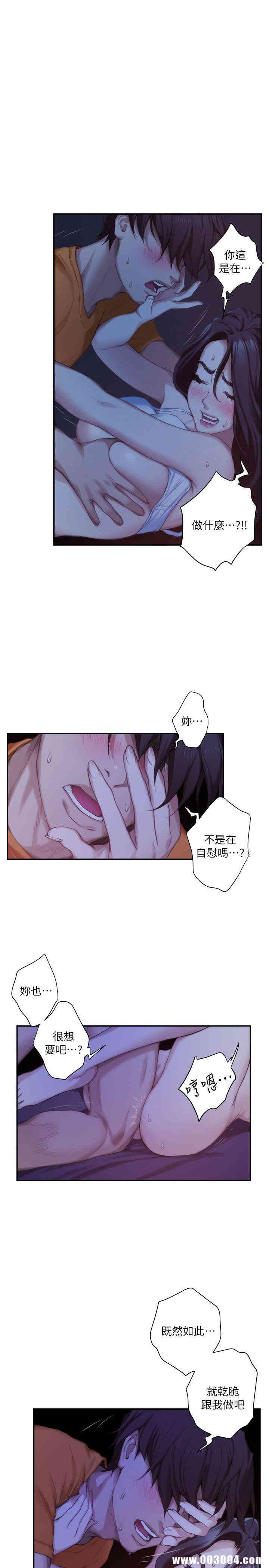 第8张