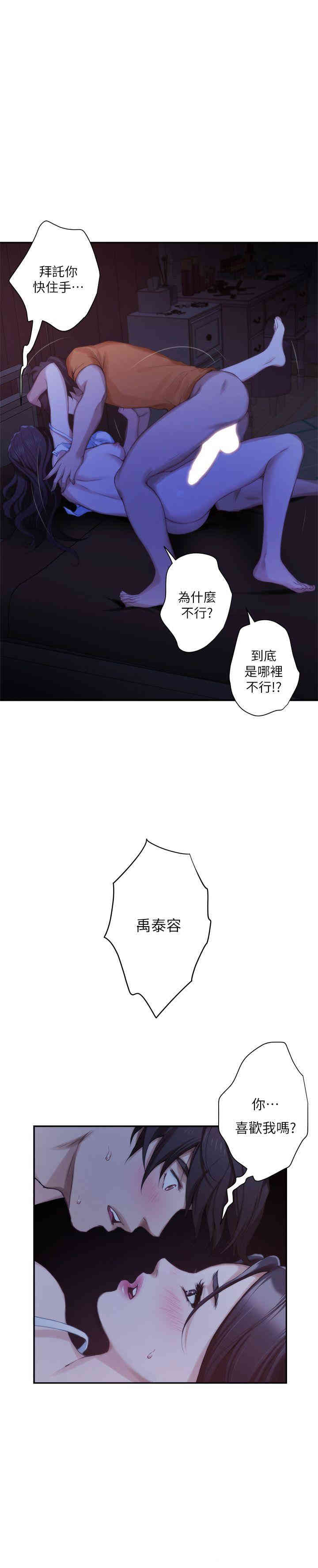 第10张