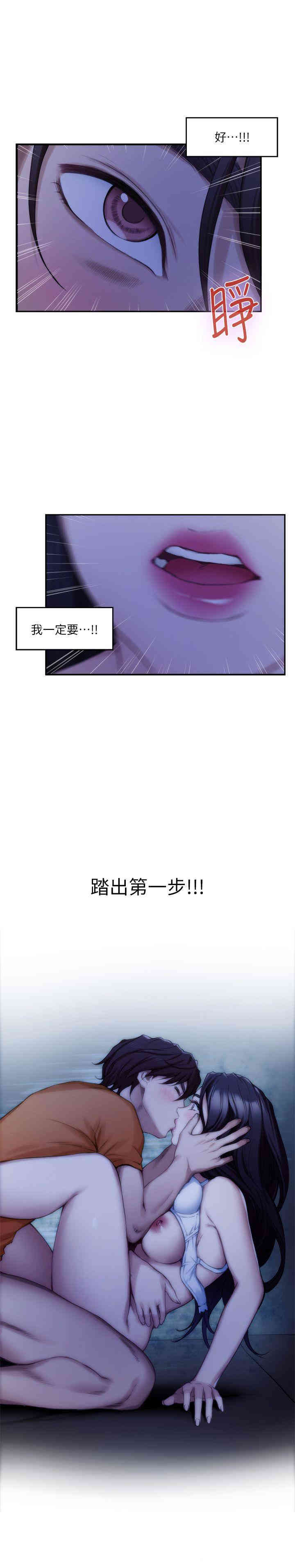 第15张