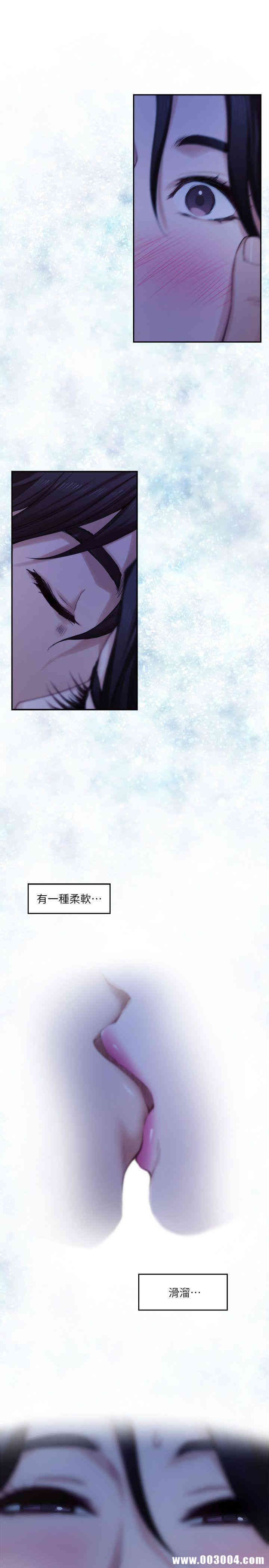 第16张