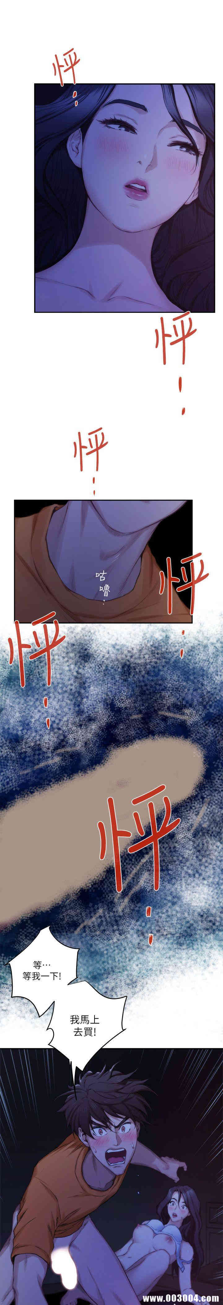 第22张