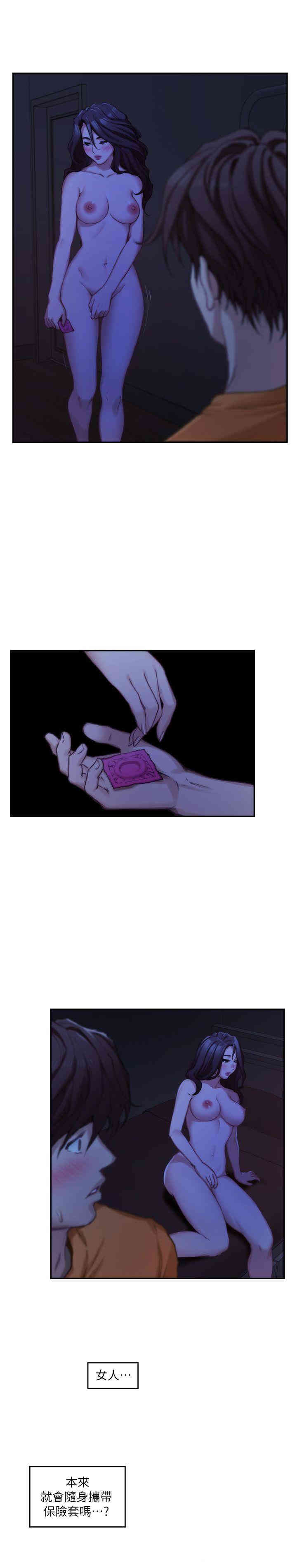 第25张