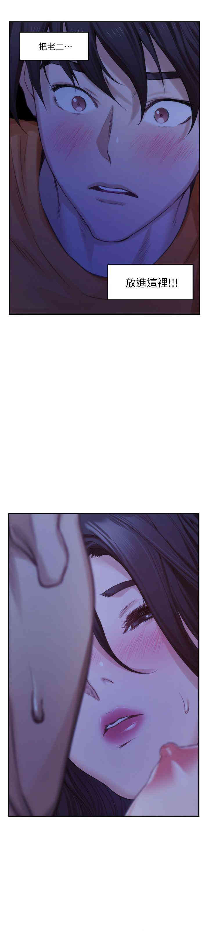 第28张