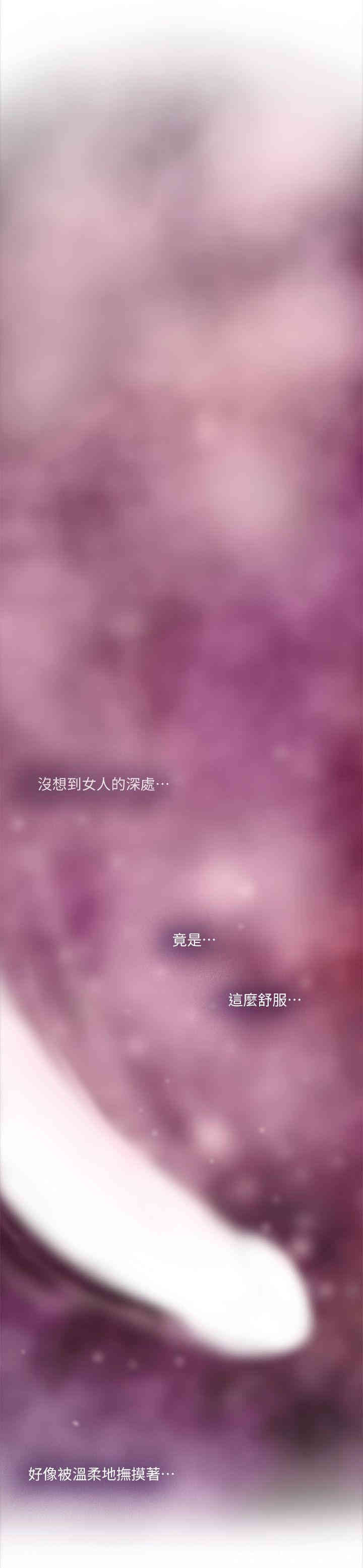 第34张