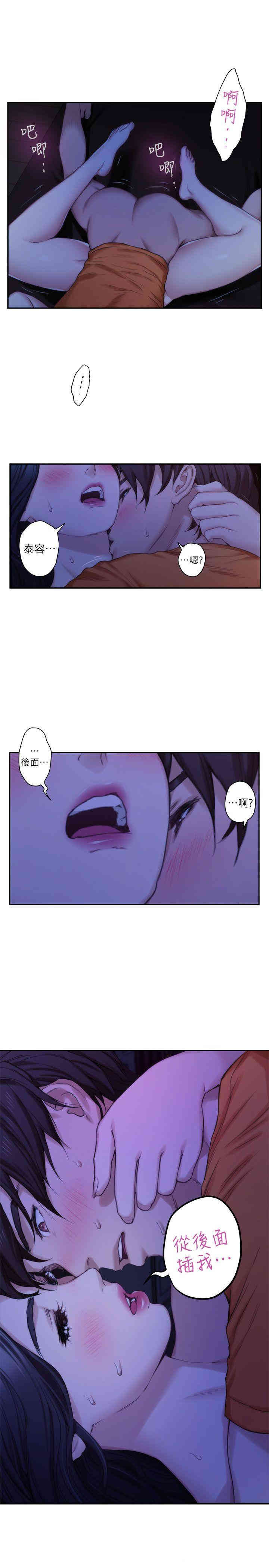 第1张