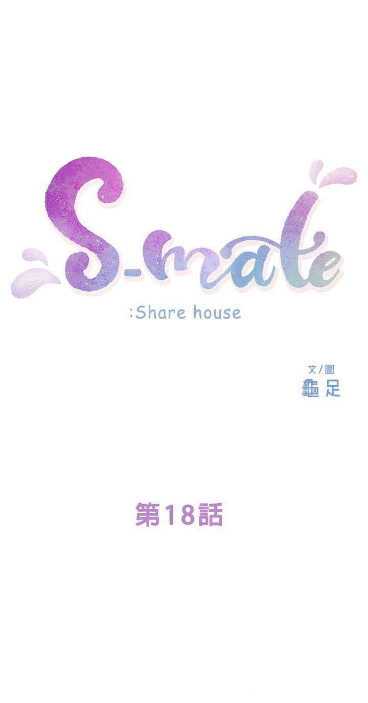 第3张