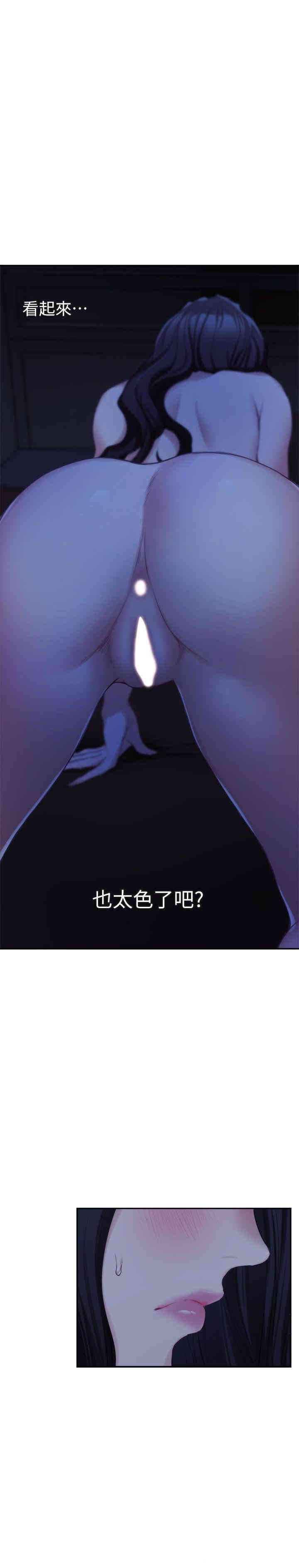 第8张
