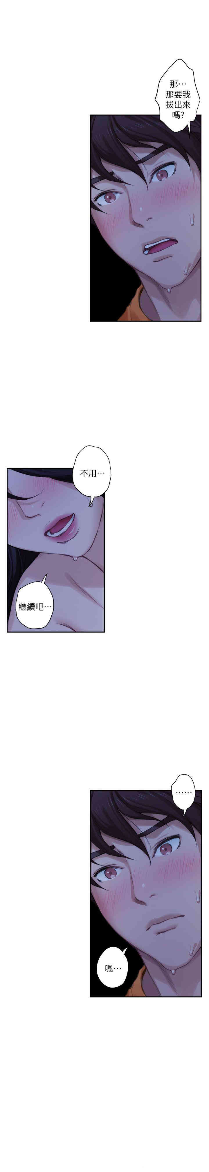 第12张