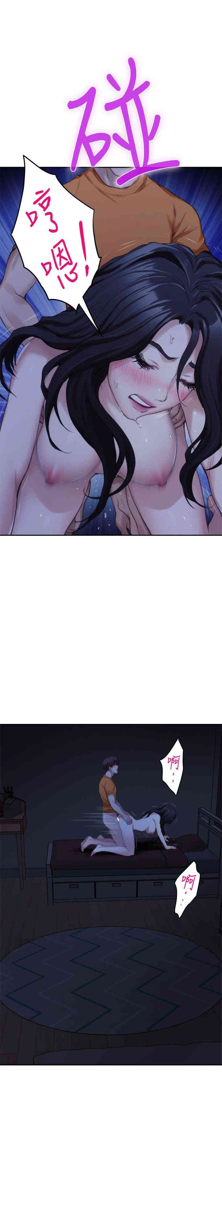 第14张