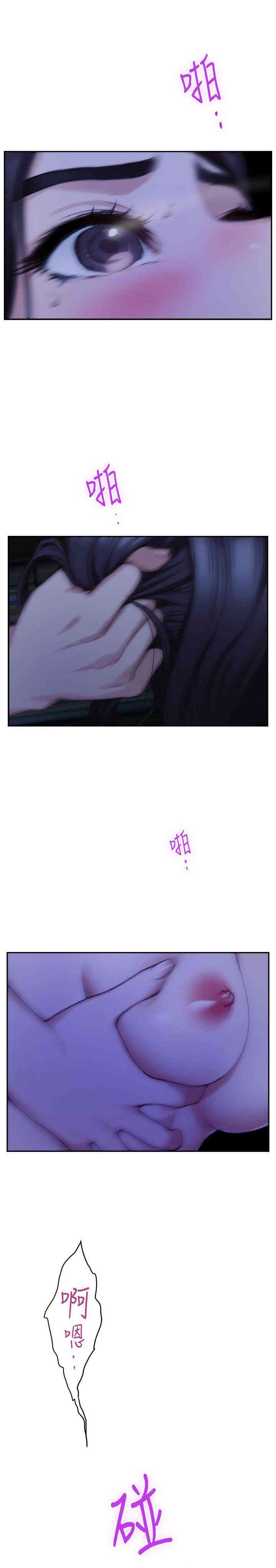第23张