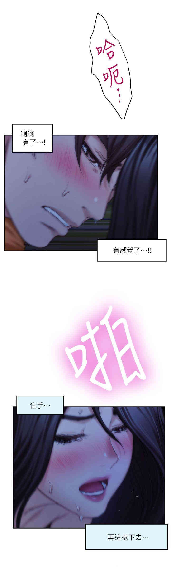 第27张