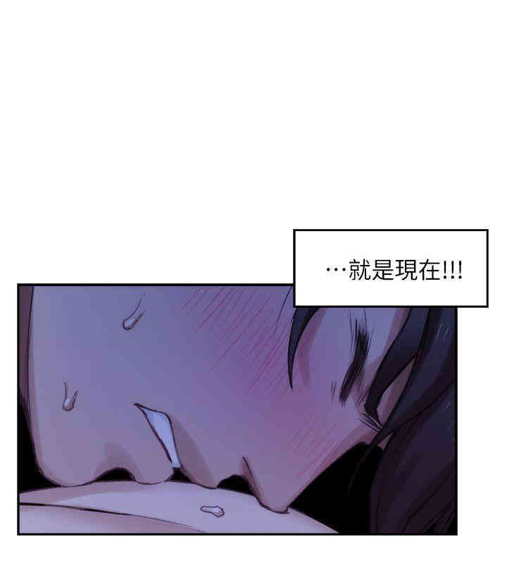 第31张