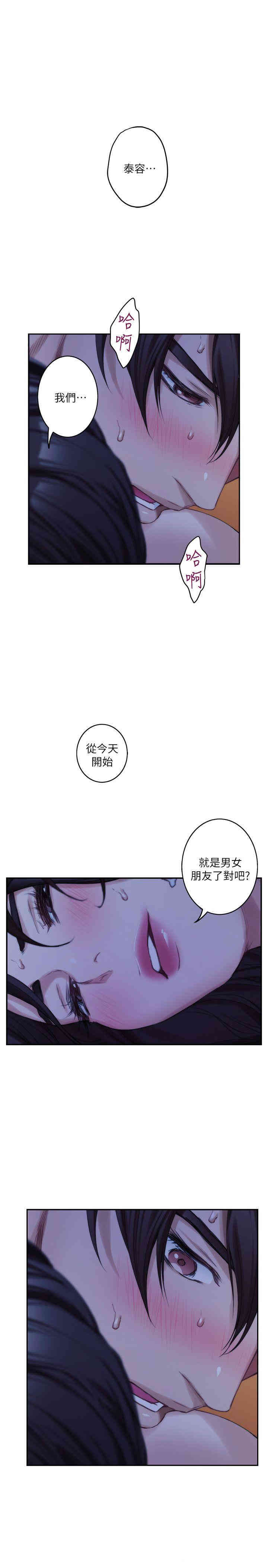 第1张