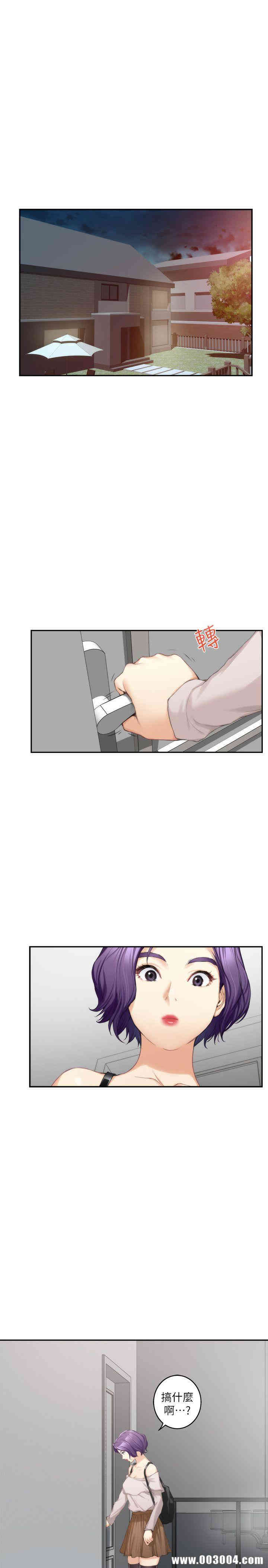 第4张