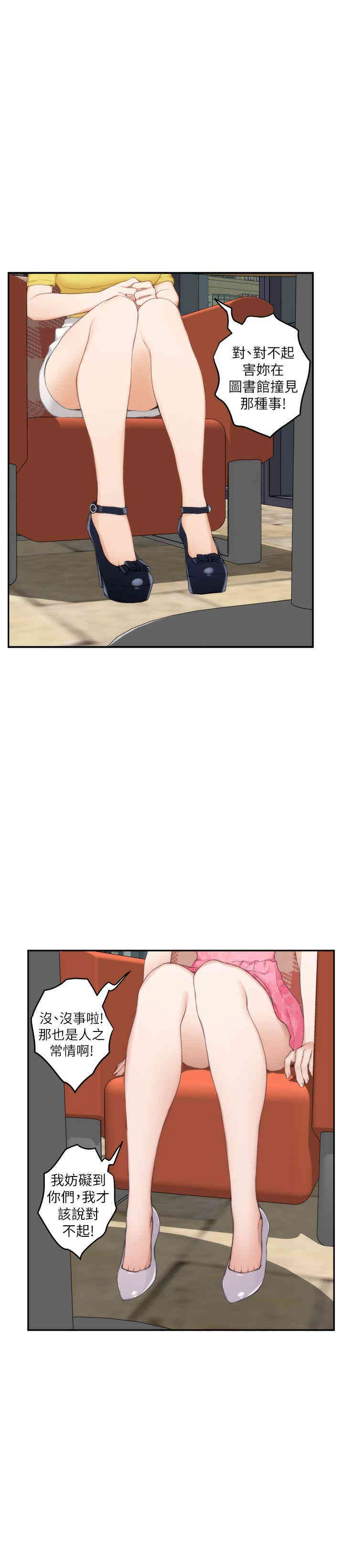 第15张