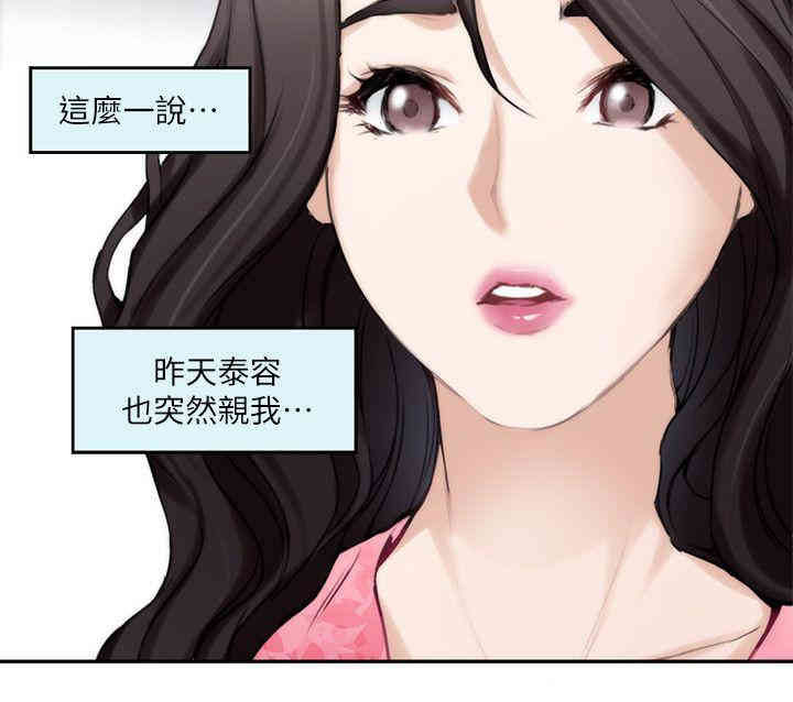 第17张