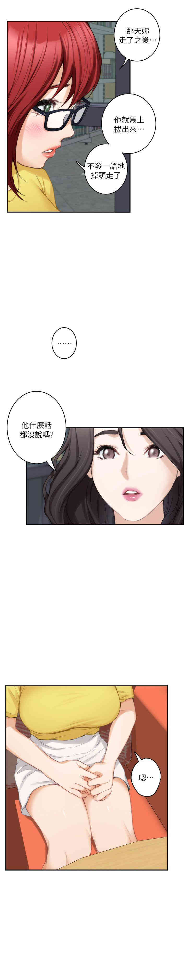 第22张