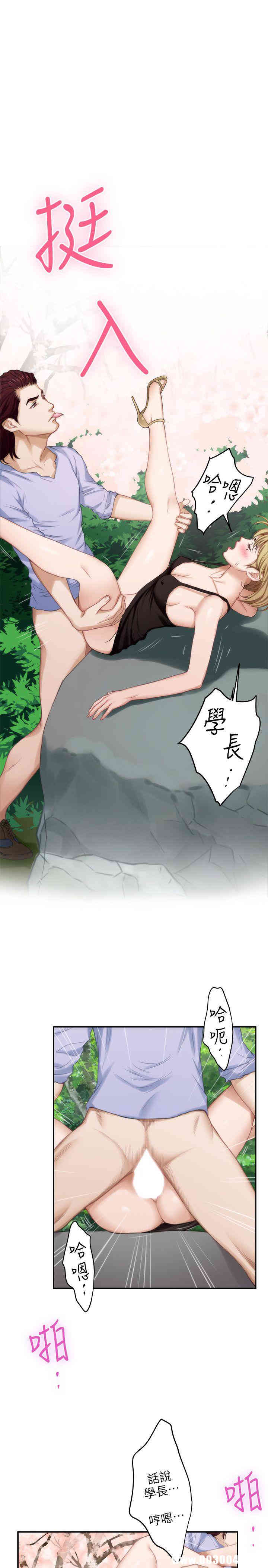 第30张