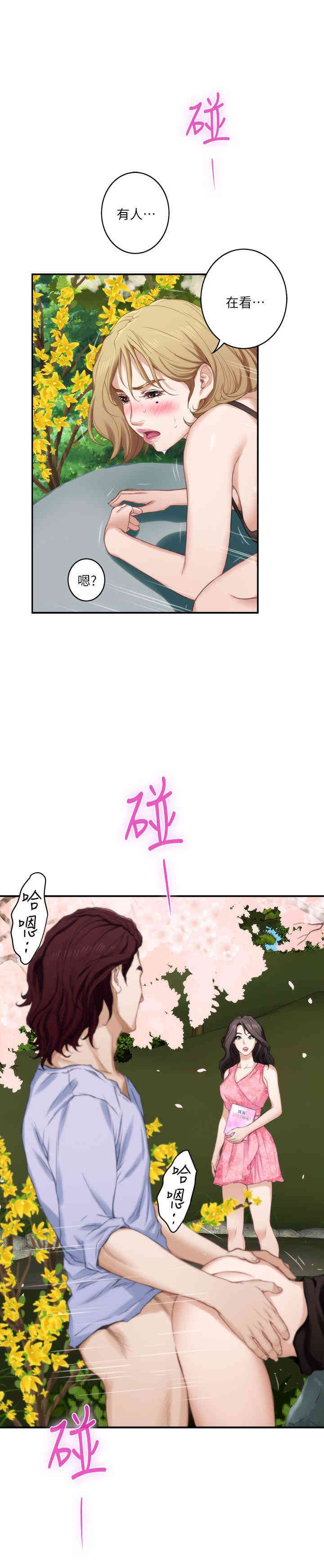 第35张