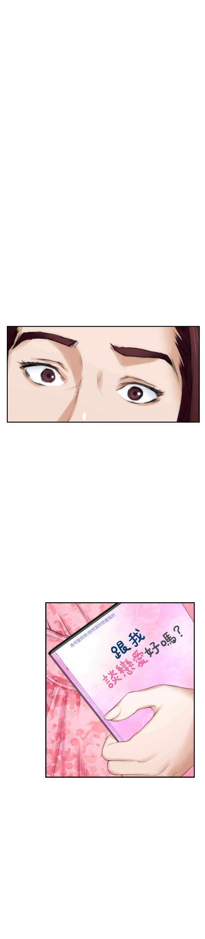 第39张