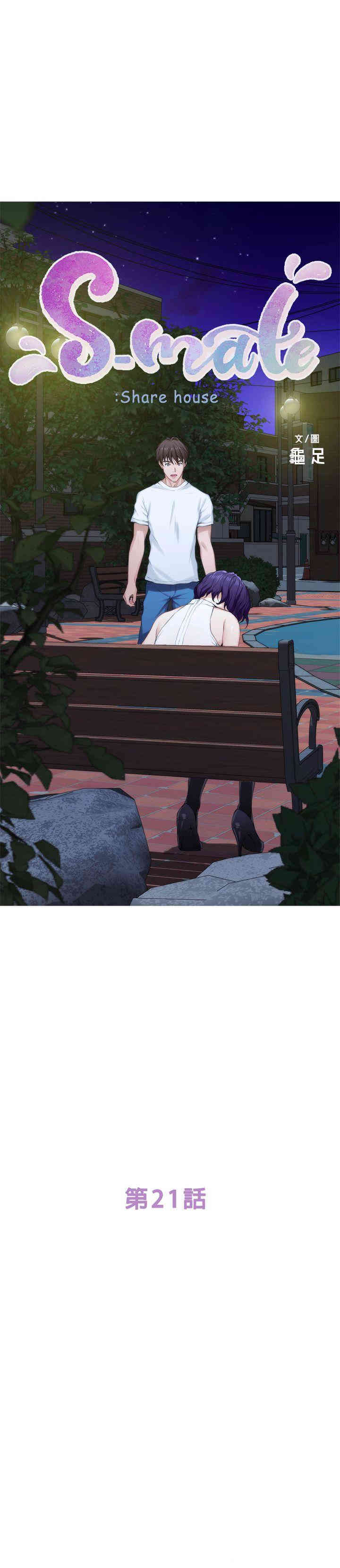 第3张