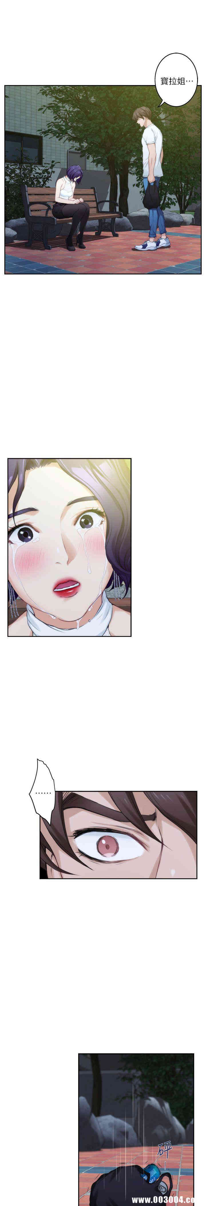 第4张