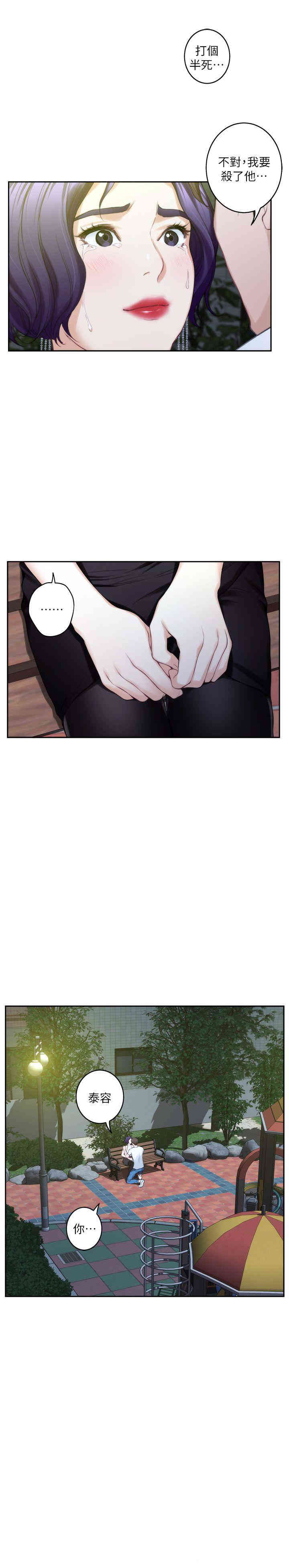 第7张