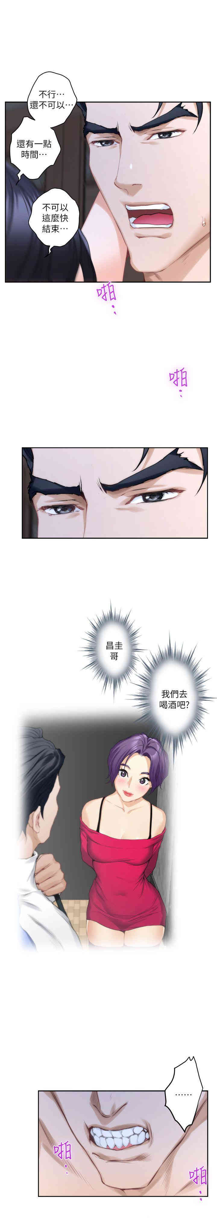 第15张