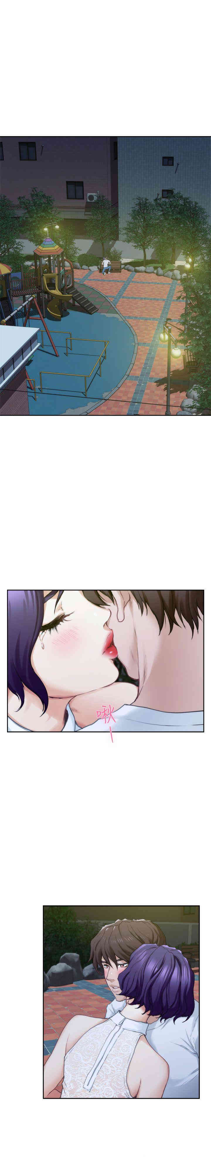 第21张