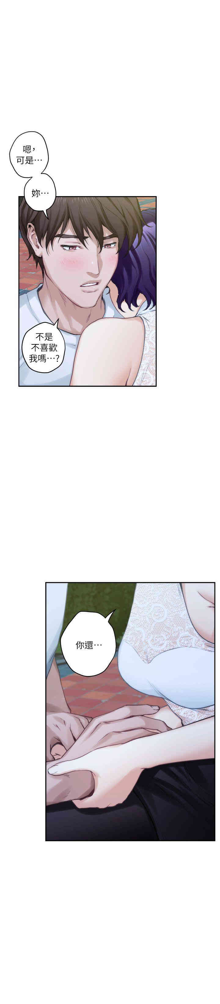 第23张