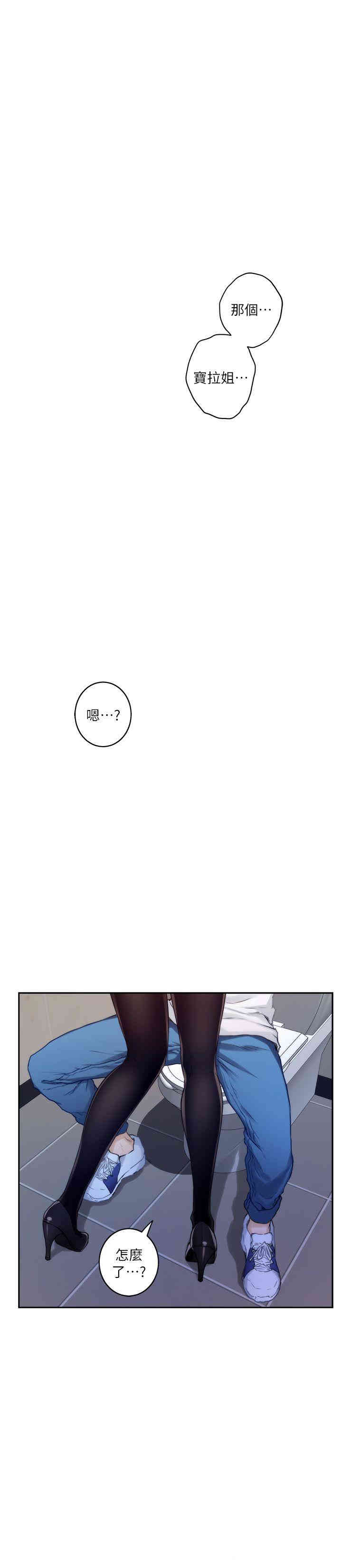 第31张