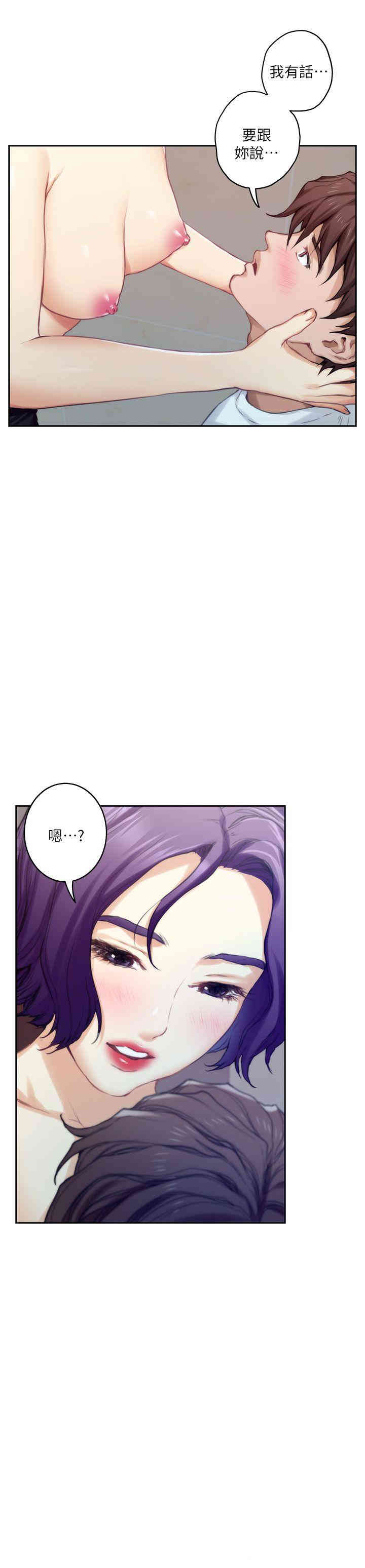 第32张