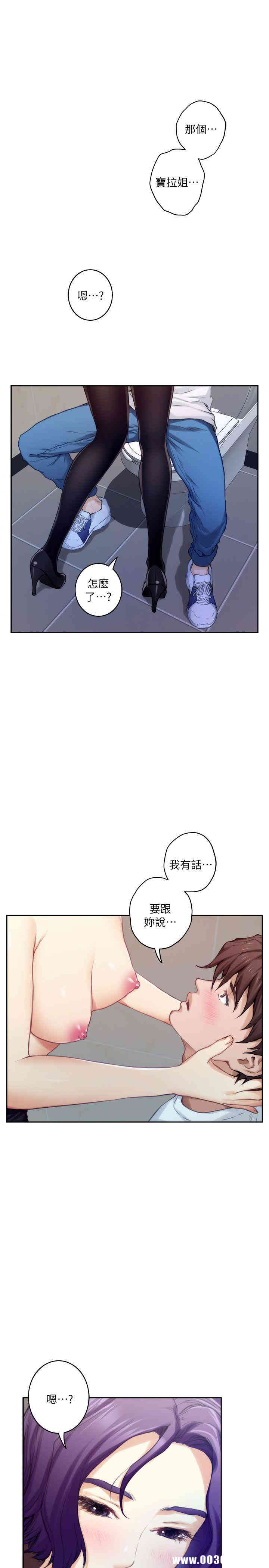 第1张