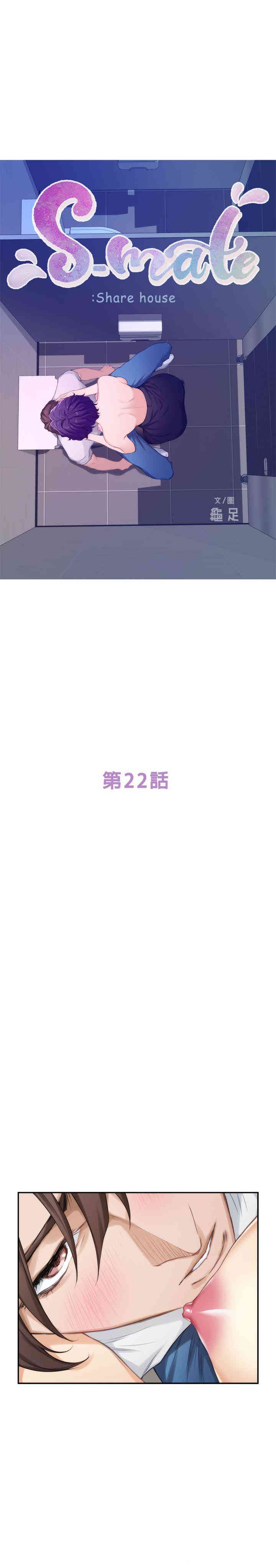第3张