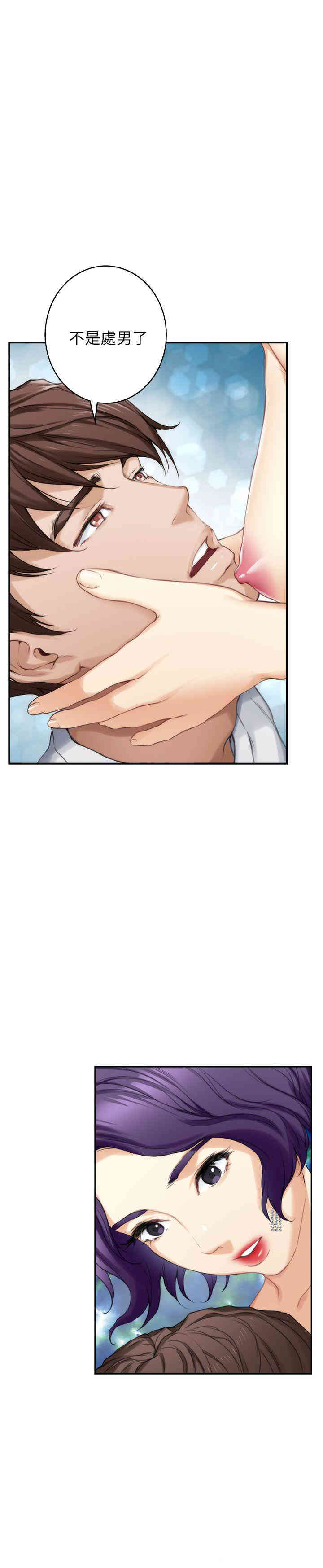 第7张