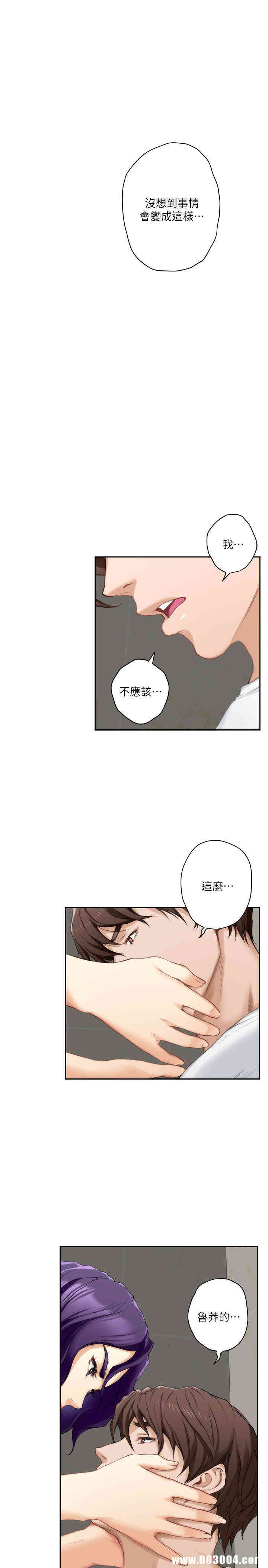 第10张